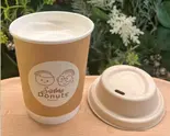 ホットカフェオレ（Sisters’ Donuts）