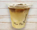 アイスカフェラテ(Ice CafeLatte)（PauPauFinne）