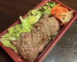 まぼろしの生たん弁当（焼肉鄭家-JEONG GA-(チョンガ)）