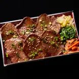【本格炭火焼き】  上タン塩弁当（黒毛和牛一頭買い焼肉行徳苑）