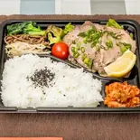 上タン塩弁当（KIZUNA DINING YAKINIKU 中河原店）