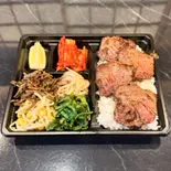 上タン塩弁当（高麗亭 ときわ台）