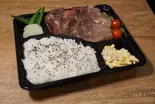 上タン塩弁当(元祖牛タン串 あだち屋)
