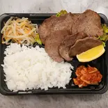 上タン塩弁当（Sugarforest.焼肉すだち亭）