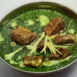 サーグ(ほうれん草)マトンカレー Saag (Spinach) Mutton Curry(インドネパール料理 シバ)