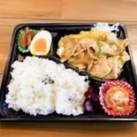 豚しょうが焼き弁当(弁当屋さんちゃん)