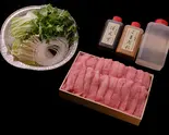 国産豚 ひとりしゃぶしゃぶ /Solo Shabu-shabu with Japanese Premium Pork（はり重 道頓堀本店）