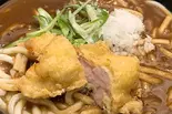 【おすすめNo.1】鶏天カレーうどん(醤屋万吉のうどん)