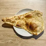 ゴマナン（ハムロネパールカナガル）
