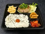 宮崎牛100%ハンバーグ丼 / Hamburger Steak Rice Bowl（【海鮮丼×焼肉弁当】よろず屋）
