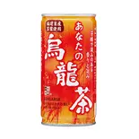 烏龍茶（大阪王将 玉造店）