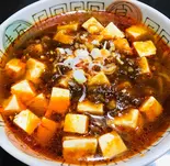 麻婆麺(酔香園)