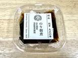 のり佃煮（鮒秋）