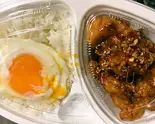 アジアンからあげ弁当 Asian fried chicken bento(お弁当)(SAPANA赤坂見附店(アジアンダイニング&バー))