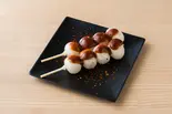 味噌七味(やわもち団子)（本わらび風の矢）