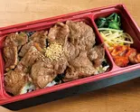 焼肉ロース弁当 Loin Barbeque Bento Box（安楽亭 和光白子）