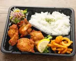 鶏もも唐揚げ弁当（沖縄テイクアウト専門店 ちゃたそ+）