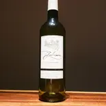 【アルコール】おすすめカジュアル白ワイン 750ml(RESTAURANT MAMA.)