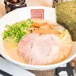らーめん 白（のすけ 登戸店）