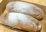 揚げパン (フレーバーお選び頂けます。) Fried Bread（【大盛ご飯300g無料】肉汁ハンバーグ）