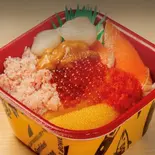 北海丼(大漁丼家 相模大野店)