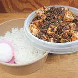 温玉マーボー丼（丼ぶり太閤）