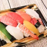 魚河岸(UOGASHI) 8貫(本まぐろ専門店 まぐろ壱)