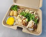 ネギマヨ とりの唐揚げ丼 S（どんぶりdeええねん 西宮北口店）