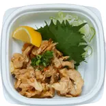 鶏皮さっぱり葱ポン酢（居酒屋日本一の唐揚げ専門 えんまる 本八幡店）