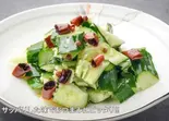 凉拌黄瓜(胡瓜の冷菜にんにく風味 )（北京ダック専門店 北京烤鴨店 上野店）