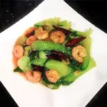 海老と青梗菜炒め(みかね中華食堂)