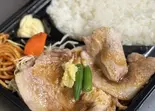 山形豚生姜焼き弁当(ふぁみりぃ弁当)