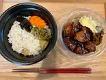 黒酢酢豚（おひると、おやつ）