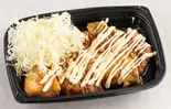 ポークソテーテリマヨ 極上（とんかつ三矢）