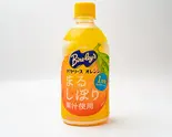 バヤリースオレンジ 470ml（おにぎり家）
