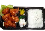 旨辛 からあげチリ-ソ-ス弁当（ジョニーのからあげ 岸辺駅前店）