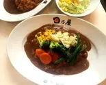 たっぷり温野菜カレー(日乃屋カレー 溜池山王店)