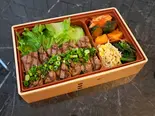 ハラミ弁当～ネギ塩味(ガーリック風味)～（焼肉 飛車角 横浜天理ビル店）