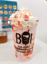 イチゴプラべチーノ ĐÁ XAY DÂU TÂY(bui tapioca warabi)