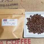 タイ サイアムブルームーン(シモト珈琲)