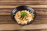 炙り豚マヨ丼（麺やふくわらい）