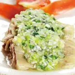蒸し鶏肉ネギ油特製ソースかけ（松楽菜館 有馬店）
