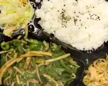 お弁当 牛肉とピーマン炒め（中華料理 点心楼台北博多駅南店）
