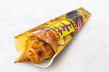 薫る蜜「芋」Premiumチョコクロ（サンマルクカフェ 三軒茶屋店）