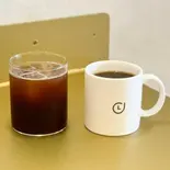 アメリカーノ アイス（ネシガン）