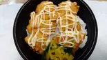 極旨 マヨネ-ズとり天丼 かぼすポン酢付（旨辛 すたみな丼 岸辺駅前店）