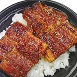 上うな丼（味波押切店）