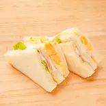 オリジン サンド（ボアラクテ）