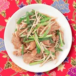 韮菜炒猪肝(ニラレバ炒め)（池袋 茶舘）