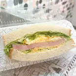 ハムたまご（大髙サンドイッチ製作所）